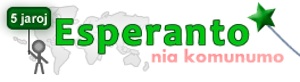 Ligo al retpaĝo de esperanto.com