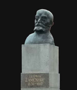 Statue of Zamenhof in Bialistok
